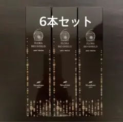 NEIRO Pet Nat2024(7本セット)ニキヒルズワイナリー 限定商品 – NIKI Hills WInery オンラインショップ