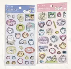 ︎ちいかわ ポップデコパーティー ラメきらクリスタルシール 2種セット 正規品