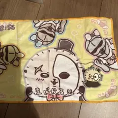 まじかるちいかわ ラッコさん タオル キーホルダー