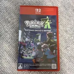 ポケモンレジェンズZA Switch2edition