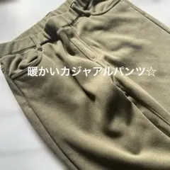 オリーブ色カジュアルパンツ ウエストゴム