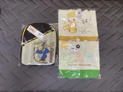 Item thumbnail for item 3f2e287d-c9fb-4d45-a827-dbb9e30fa195