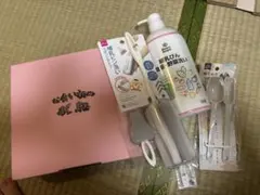 お食い始め　祝膳★未使用のおまけ付き★