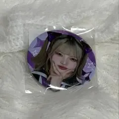 Item thumbnail for item 4cb3ef88-f648-47e3-b3d3-82d499b10fd3