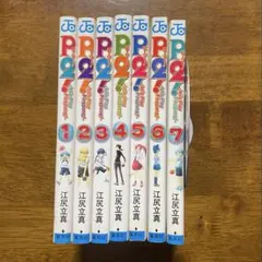 Item thumbnail for item b05fdc1f-f900-403a-94e0-041eaa47eff3