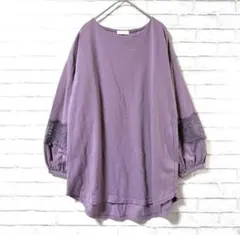 【アースミュージックアンドエコロジー】ボリューム袖レースチュニックFトップス