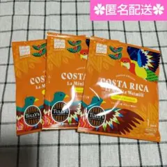 TULLY'S COFFEE タリーズ コスタリカ シングルサーブ ✿ 3パックのサムネイル
