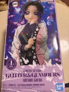 鬼滅の刃 胡蝶しのぶ フィギュア GLITTER&GLAMOURS