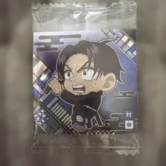 にふぉるめーしょん 鬼滅の刃ディフォルメシールウエハース 其ノ十四 14-04