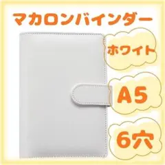 あざらし様 リクエスト 2点 まとめ商品