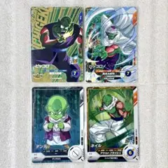 ドラゴンボールスーパーダイバーズ　PUR　SR　R　４枚セット