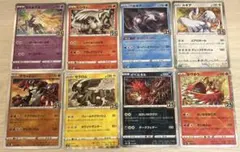 7907 ポケモンカード 25th パラレルミラー 8枚セット