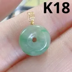 CM-0120天然本翡翠《本物保証》 ミニ平安叩ペンダントK18 チェーンSV