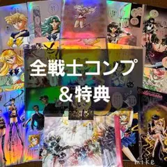 Item thumbnail for item a88dce58-91d7-4b97-9ae6-f8ab7d953914