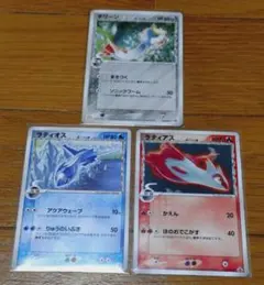 ラティアスδ PROMO PCG-Pプロモカード 120/PCG-P - メルカリ