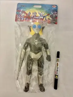 ウルトラマンシリーズ 怪獣 　ブルマァク　ソフビ ブルマァクの「ウルトラ怪獣シリーズ」新作がギャラリー＆ショップ