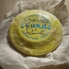 Item thumbnail for item 4d956934-6c1c-400d-bb8f-8c9ec6cedc83