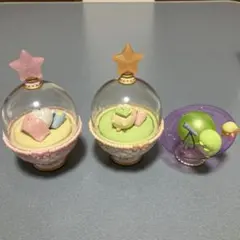 すみっコぐらし おとまりケース スターリウム