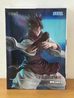 呪術廻戦 FIGURIZMα“脹相”赫鱗躍動・載