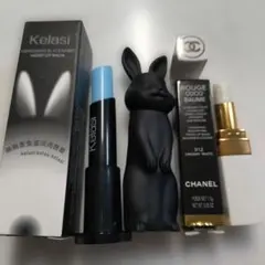 CHANEL ルージュココバーム912オマケ付き