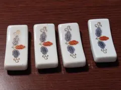 Item thumbnail for item b67a7fbb-e7a3-4309-8533-daa41fc81ac5