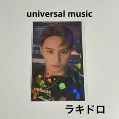 SEVENTEEN ミンギュ CxM withmuu ラキドロ限定 トレカ B SEVENTEEN ミンギュ CxM weverse ラキドロ限定 トレカ B - メルカリ