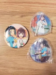 2025年最新】白い砂のアクアトープの人気アイテム - メルカリ