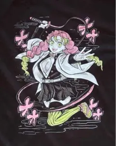 2025年最新】鬼滅の刃 甘露寺蜜璃 Tシャツの人気アイテム - メルカリ