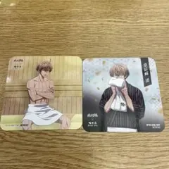 桃源暗鬼 極楽湯 皇后崎 コースター