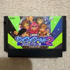 2026年最新】ファミリーカード ワイスピの人気アイテム - メルカリ