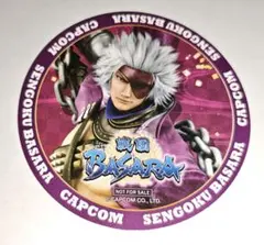 戦国BASARA 伊達政宗 ポストカード 特典 カプコンカフェ 等身 戦国BASARA 伊達政宗 ポストカード 特典 カプコンカフェ 等身 - メルカリ
