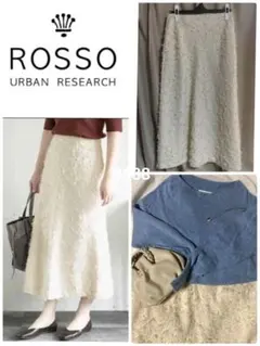 アーバンリサーチロッソ　ホワイト　白　フリンジ　スカート