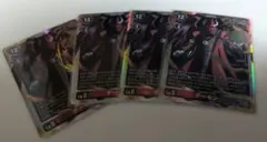 Item thumbnail for item 47402214-cf46-49b8-bf2d-537ba6069575