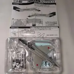 Item thumbnail for item ea131ca2-5266-4f46-a55d-6caded977cb2