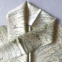 Item thumbnail for item 24db1fc0-e7da-4d41-996b-d85326edcd18