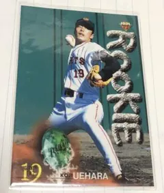 2026年最新】上原浩治の人気アイテム - メルカリ