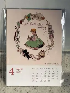 Item thumbnail for item 6ef1c7b4-b9cb-49f9-ae3e-c1730dc4b371