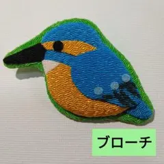 Item thumbnail for item b693684f-797a-4c1b-8fd1-f2ac10cdc1be