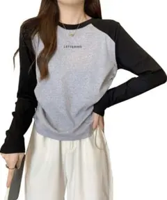 Item thumbnail for item 41bdbc05-d283-4e29-a292-0fa75c1b7d4f