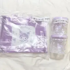 マイメロディ クロミ 当りくじ キャニスターセット ミニトートバッグ