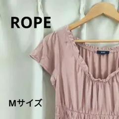 Item thumbnail for item bc28864e-0024-48bb-8fcf-3dad9a4c80a3