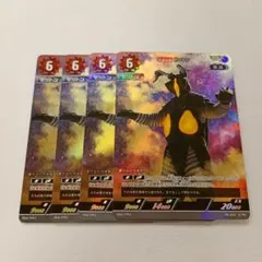 ウルトラマンカードゲーム　宇宙恐竜　ゼットン　4枚セット　プロモ　ホロ