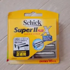Schick Super II 2枚刃替刃 9コ入 2セット - メルカリ