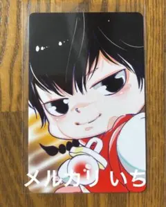 天野明展 自撮り風