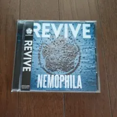 evtc様 リクエスト 3点 まとめ商品