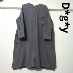 Item thumbnail for item e1e4759f-79d2-48d4-80b2-b48a312b7d1c