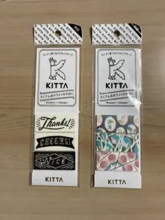 KITTA マスキングテープ 10sheet×3デザイン