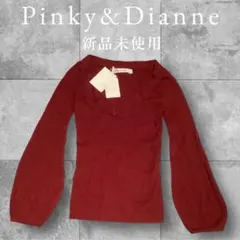 ワインレッド ニット