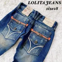 【未使用品】LOLITA JEANS y2k archiveフレアデニム 28のサムネイル
