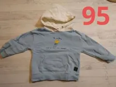 Item thumbnail for item 5ea34782-a144-47d8-99e8-d6375ee82f16